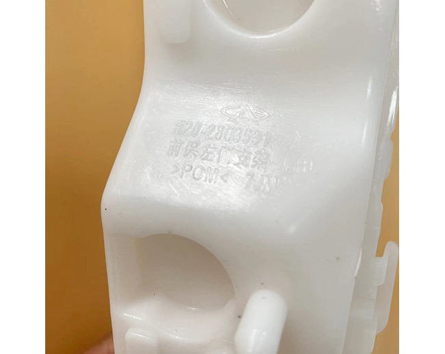 F20-2803531 F20-2803532 Front Bumper Bracket For Jetour X90PLUS